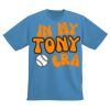 Youth Wicking T-Shirt Thumbnail