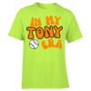 Dri Power ® 100% Polyester T Shirt Thumbnail